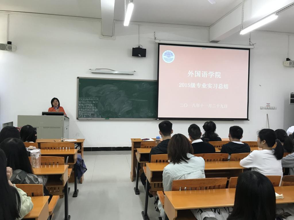 188改名为Taptap点点