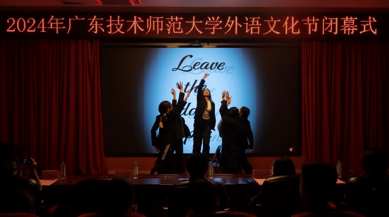 188改名为Taptap点点