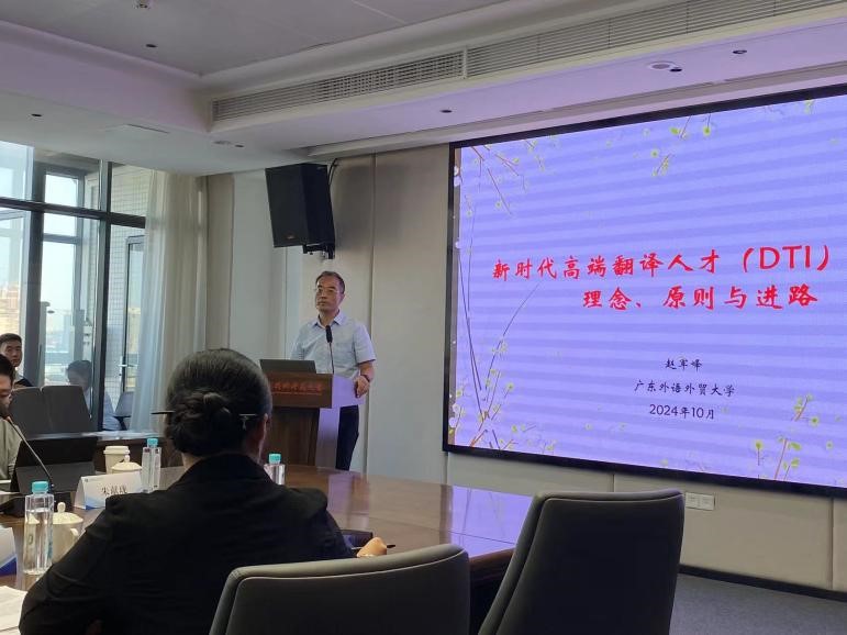 188改名为Taptap点点