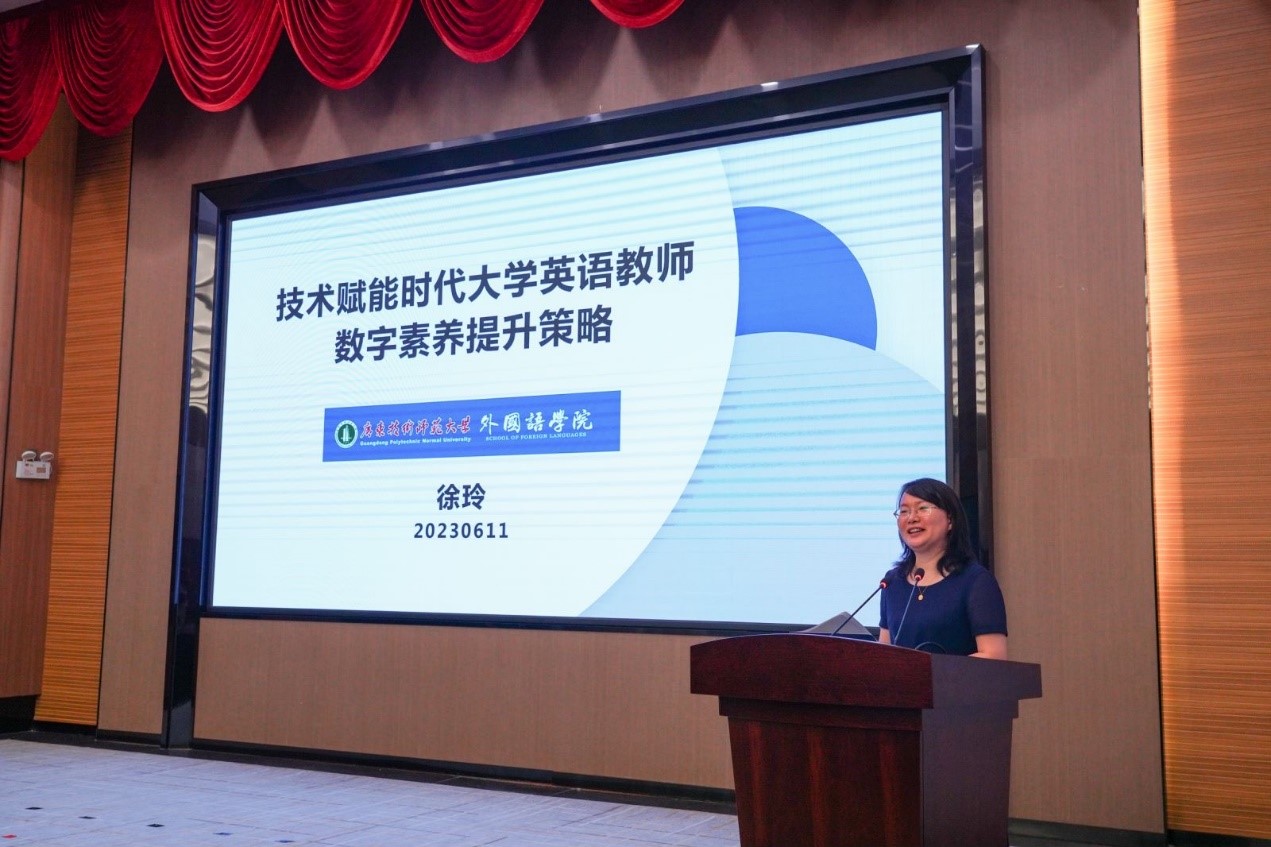 188改名为Taptap点点