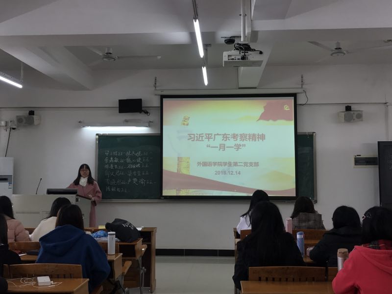 188改名为Taptap点点