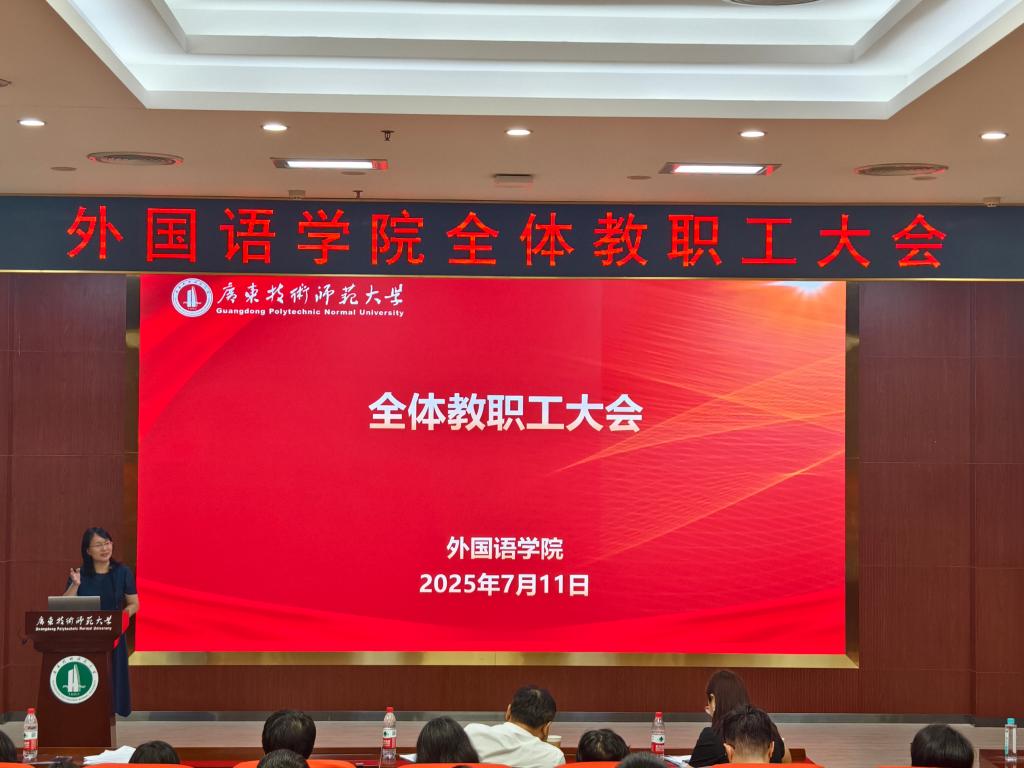 188改名为Taptap点点