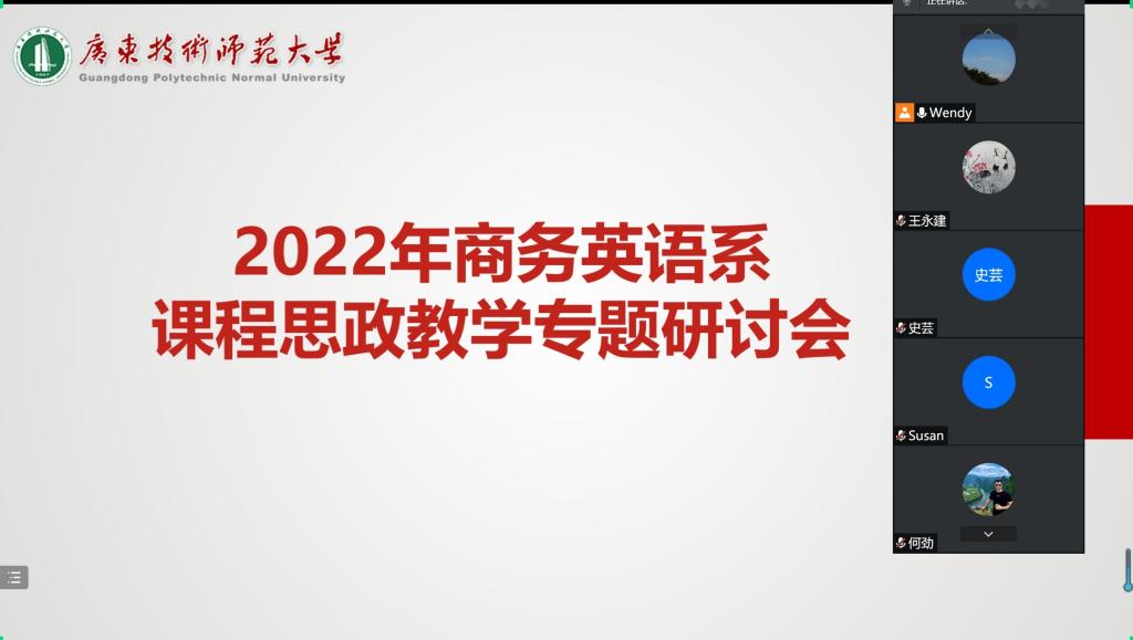 188改名为Taptap点点
