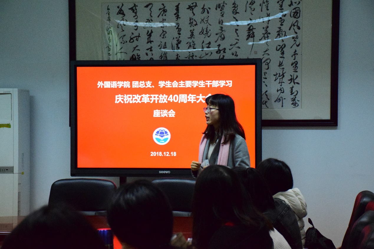188改名为Taptap点点