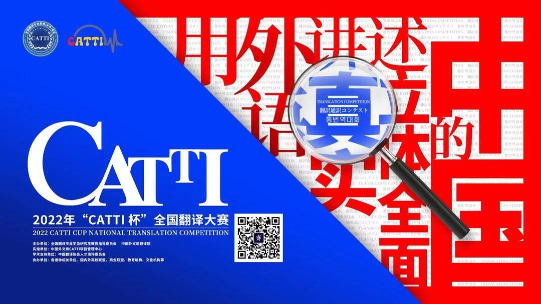 188改名为Taptap点点