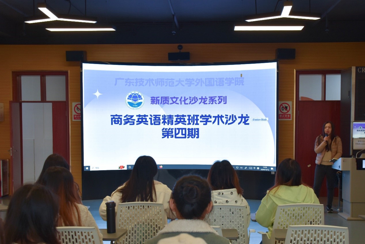 188改名为Taptap点点