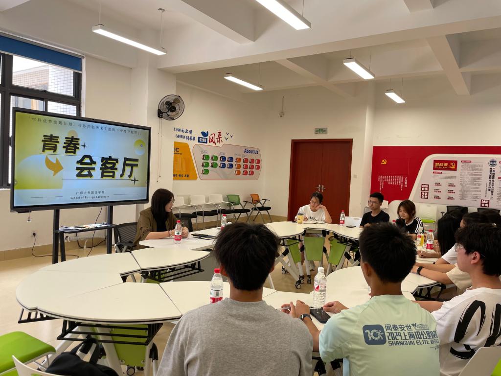 188改名为Taptap点点