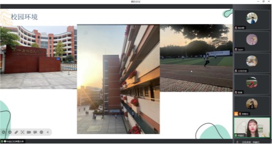 188改名为Taptap点点