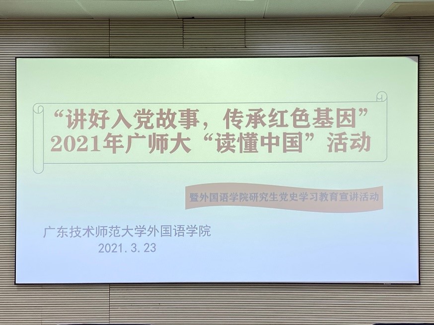 188改名为Taptap点点