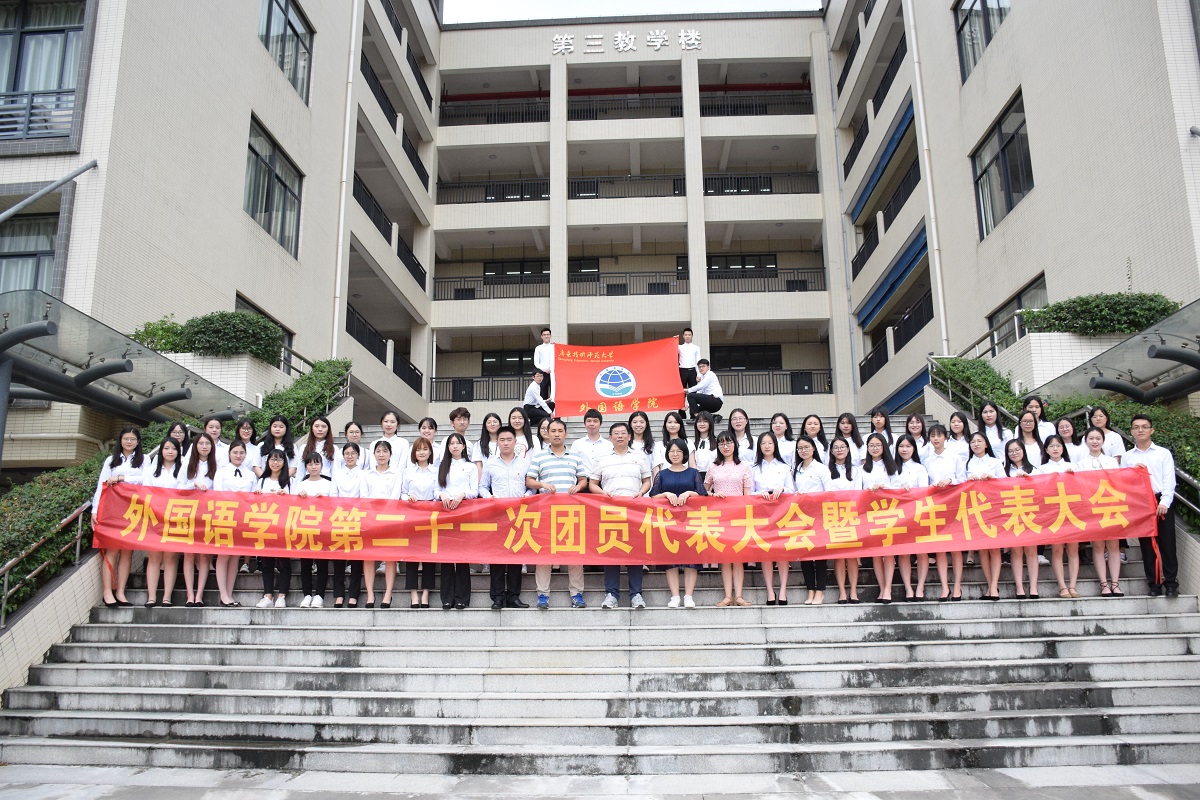 188改名为Taptap点点