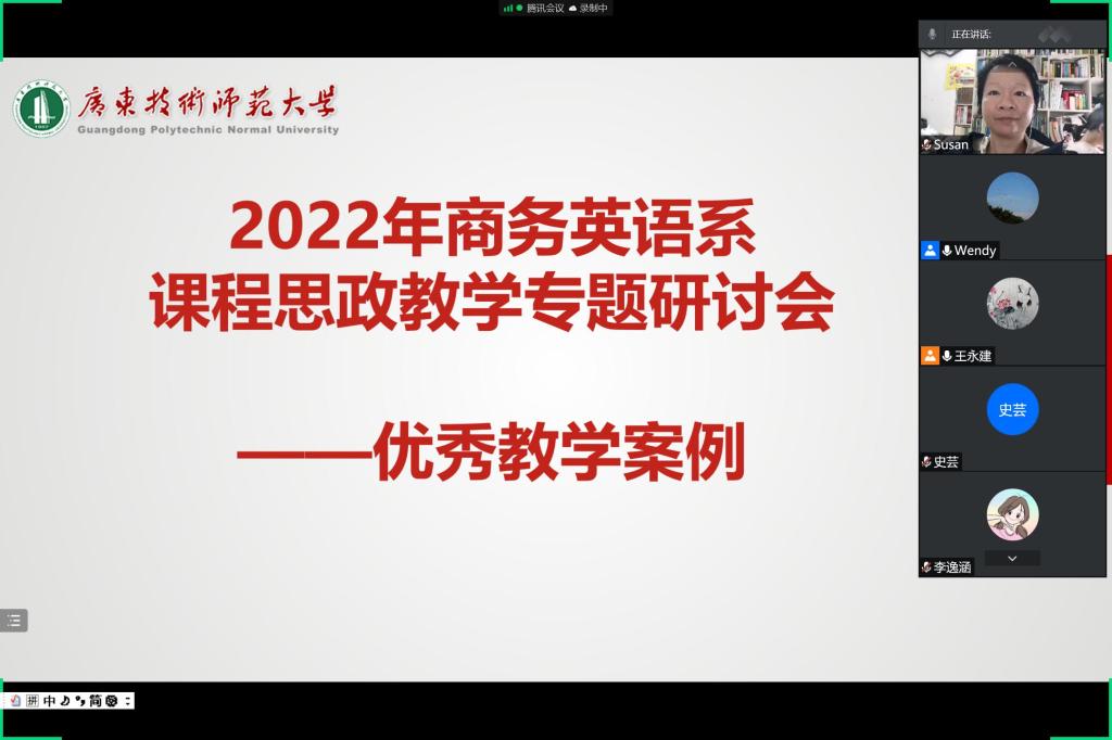 188改名为Taptap点点