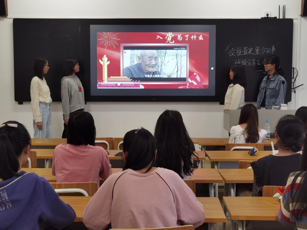 188改名为Taptap点点