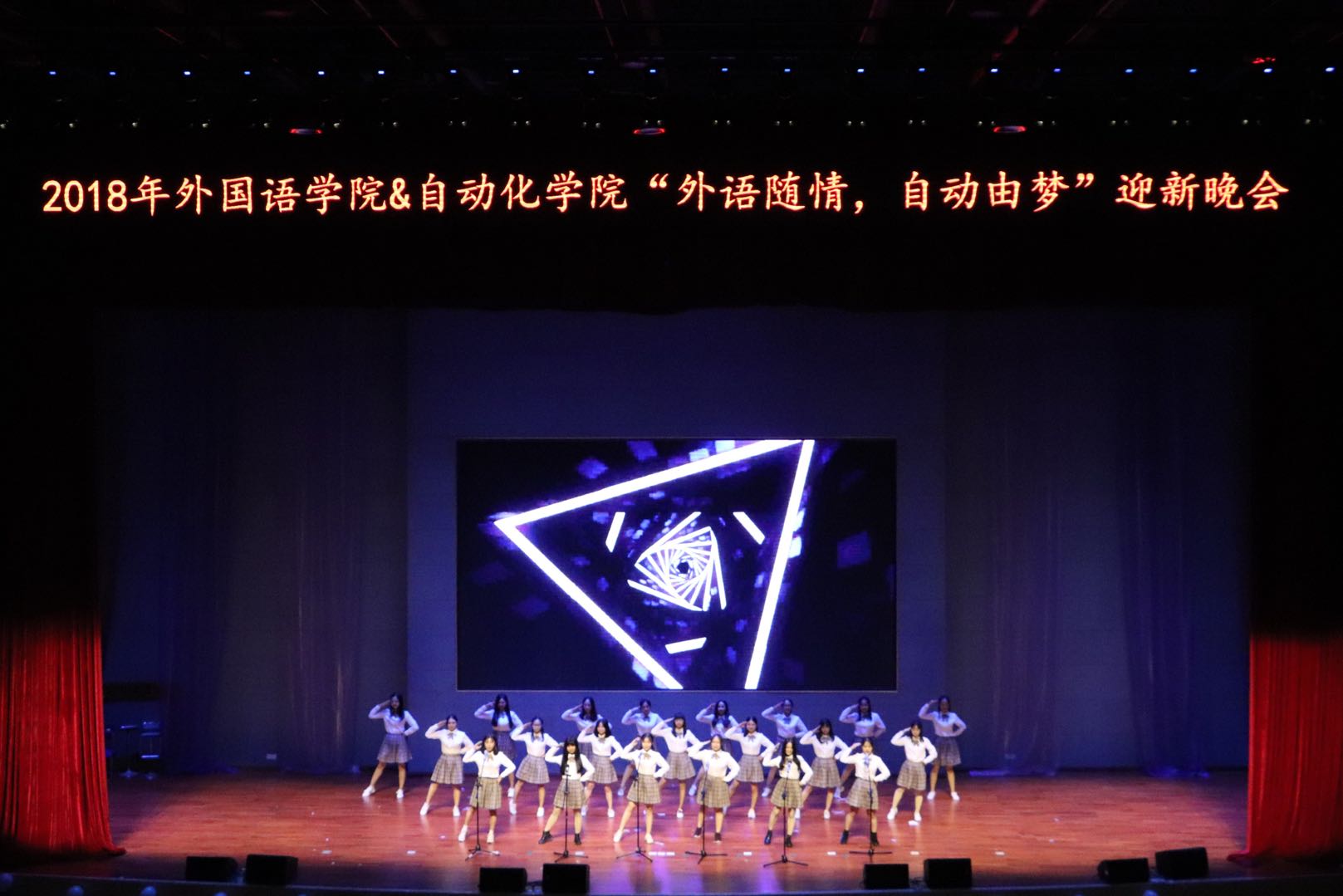 188改名为Taptap点点