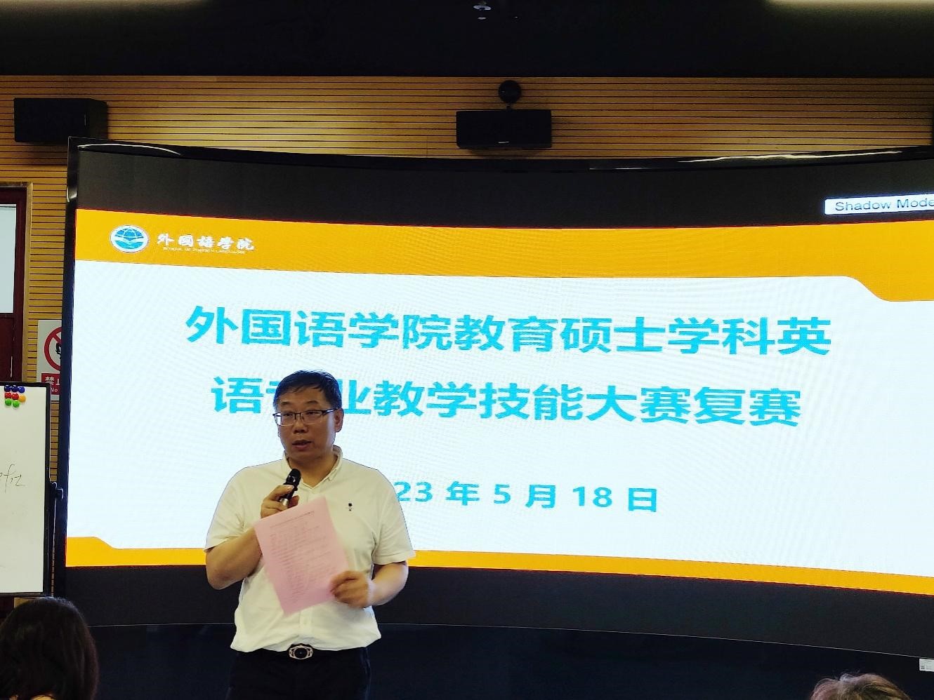 188改名为Taptap点点