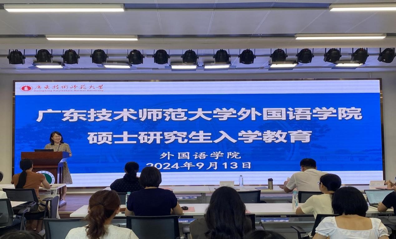 188改名为Taptap点点