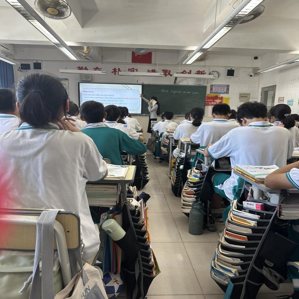 188改名为Taptap点点