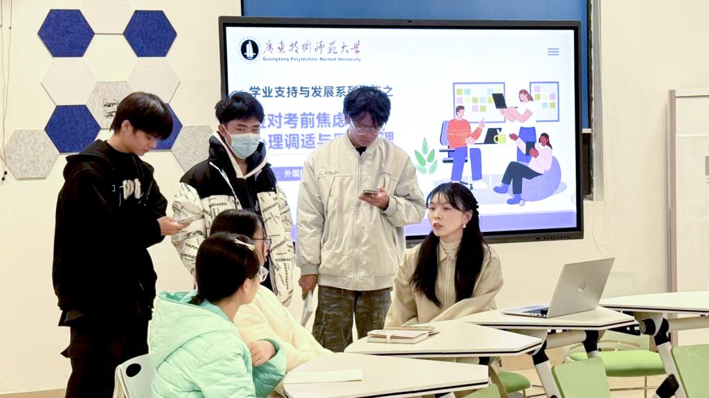 188改名为Taptap点点