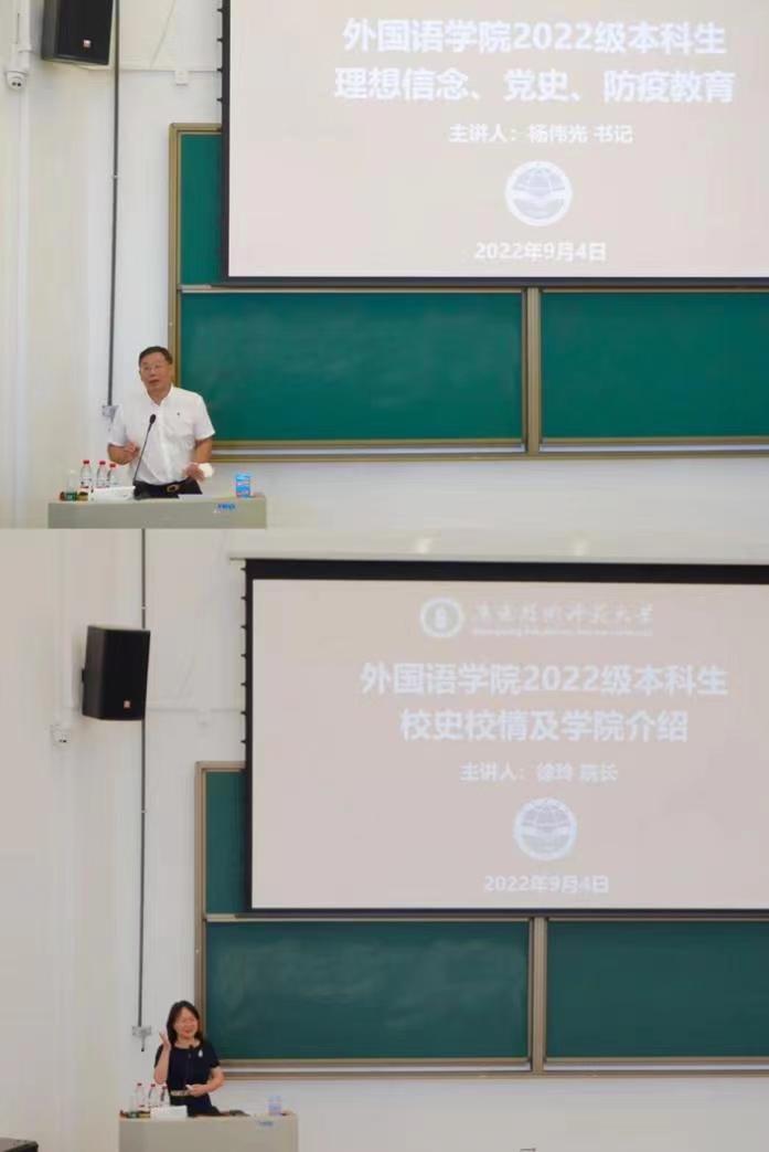 188改名为Taptap点点