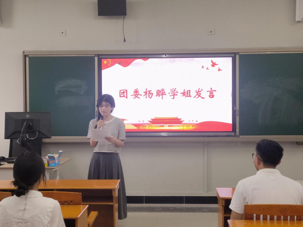 188改名为Taptap点点